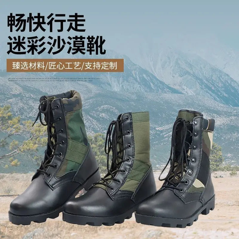 Tactical Boots Men Training Special High-Top Shoes Outdoor Shock-Absorbing Hard-Soled High-Waist Hiking Shoes - Sun Studio