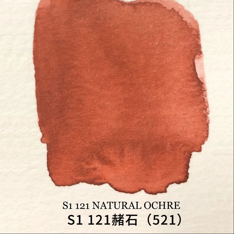 Canadian rockwell Mineral watercolor paint 15ml 45 colors Acuarelas palette school supplies - Sun Studio