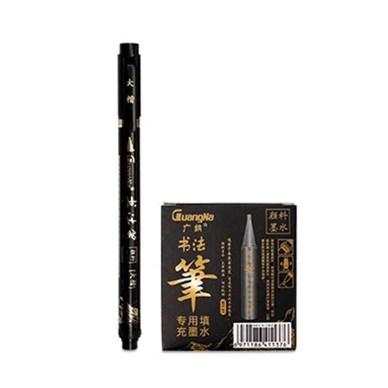 Guangna Calligraphy Pen Beautiful Pen Soft Head Addable Ink Brush/Medium/Fine/Extra-fine Practice Pen Wedding Signature Pen - Sun Studio