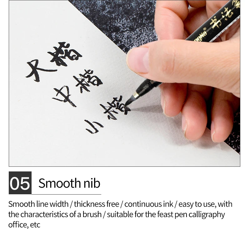 Guangna Calligraphy Pen Beautiful Pen Soft Head Addable Ink Brush/Medium/Fine/Extra-fine Practice Pen Wedding Signature Pen - Sun Studio