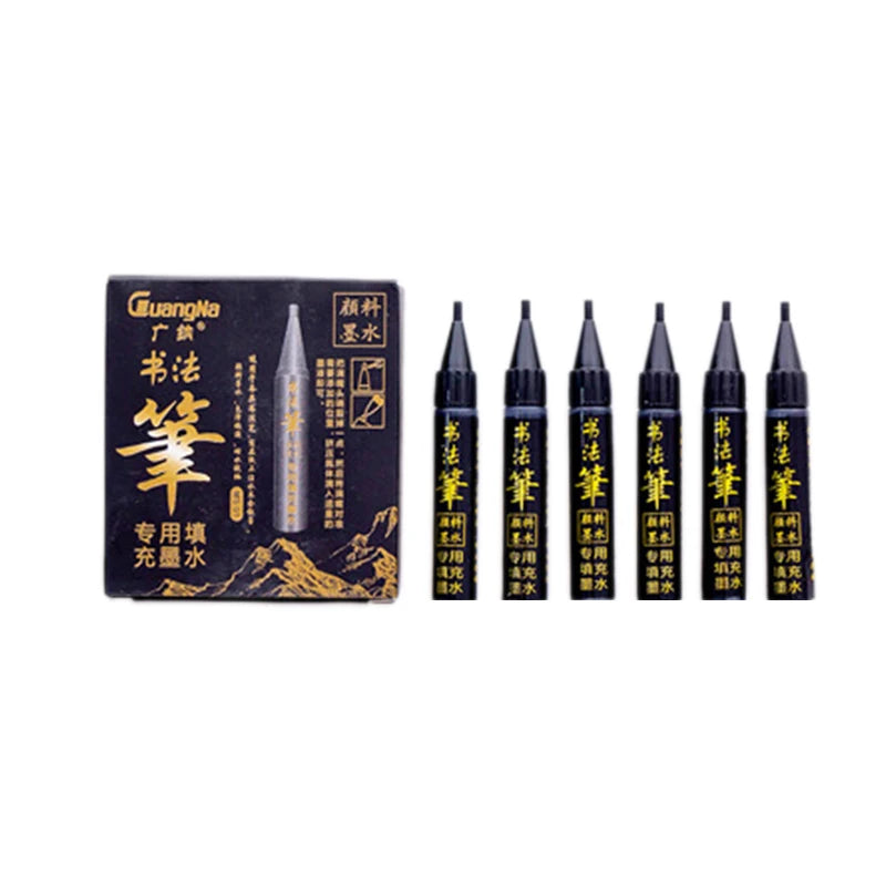 Guangna Calligraphy Pen Beautiful Pen Soft Head Addable Ink Brush/Medium/Fine/Extra-fine Practice Pen Wedding Signature Pen