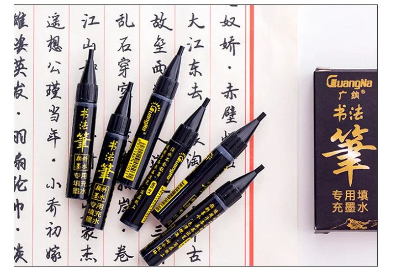 Guangna Calligraphy Pen Beautiful Pen Soft Head Addable Ink Brush/Medium/Fine/Extra-fine Practice Pen Wedding Signature Pen - Sun Studio