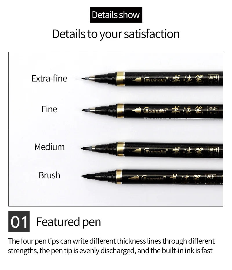 Guangna Calligraphy Pen Beautiful Pen Soft Head Addable Ink Brush/Medium/Fine/Extra-fine Practice Pen Wedding Signature Pen - Sun Studio