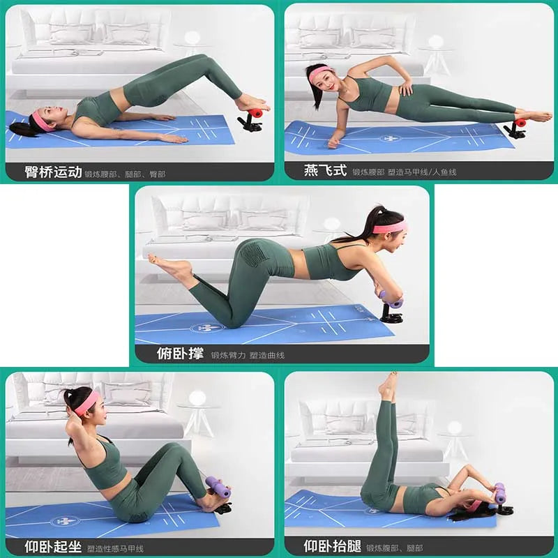 FANGCAN Fitness Sit Up Bar Assistant Abdominal Core workout Bench Fitness Home Equipment - Sun Studio