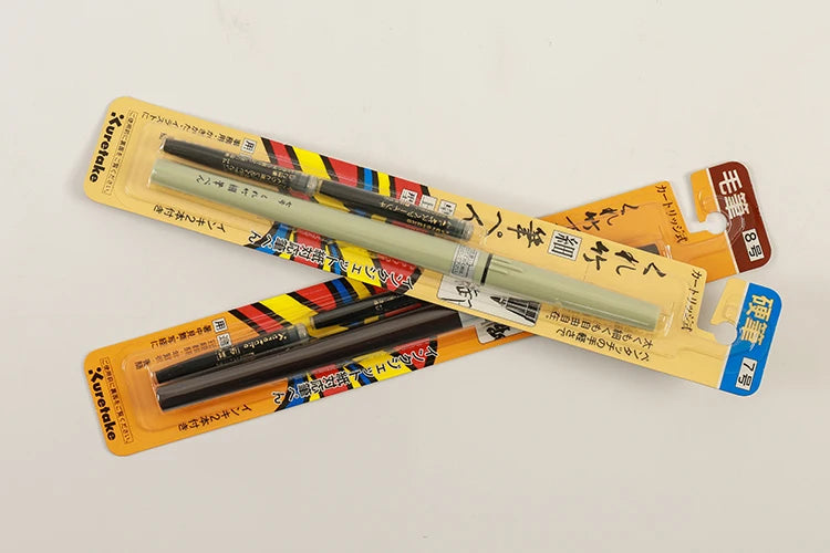 Kuretake Brush Number 8 DP150-8B Brush Pen /DH150-7B Number 7 Hard Pen Calligraphy Pen - Sun Studio