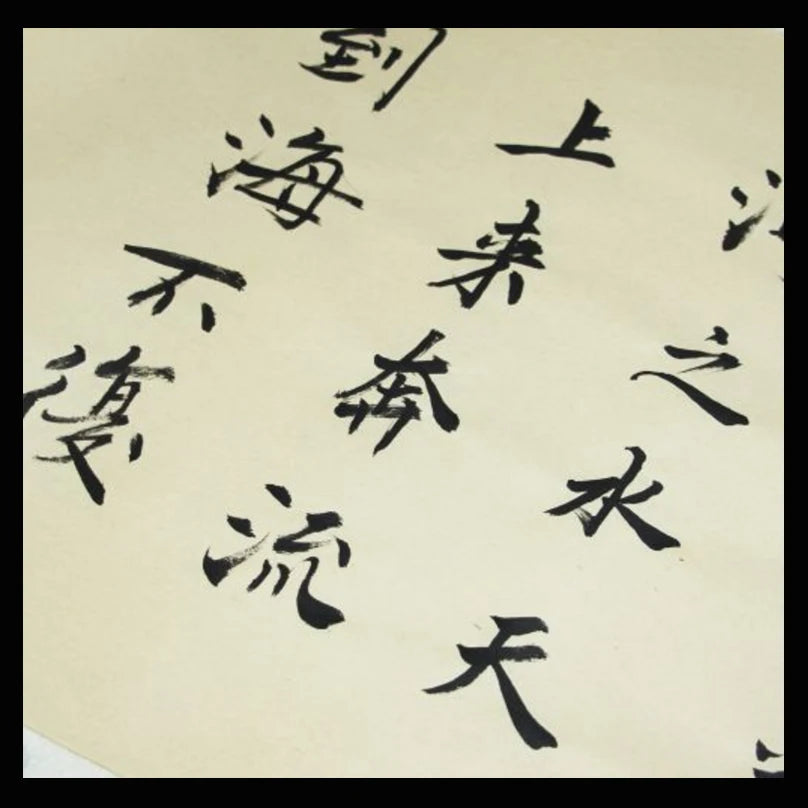 Chinese Archaize color Rice Paper Chinese for Painting Calligraphy paper for Painting Art paper Supplies - Sun Studio