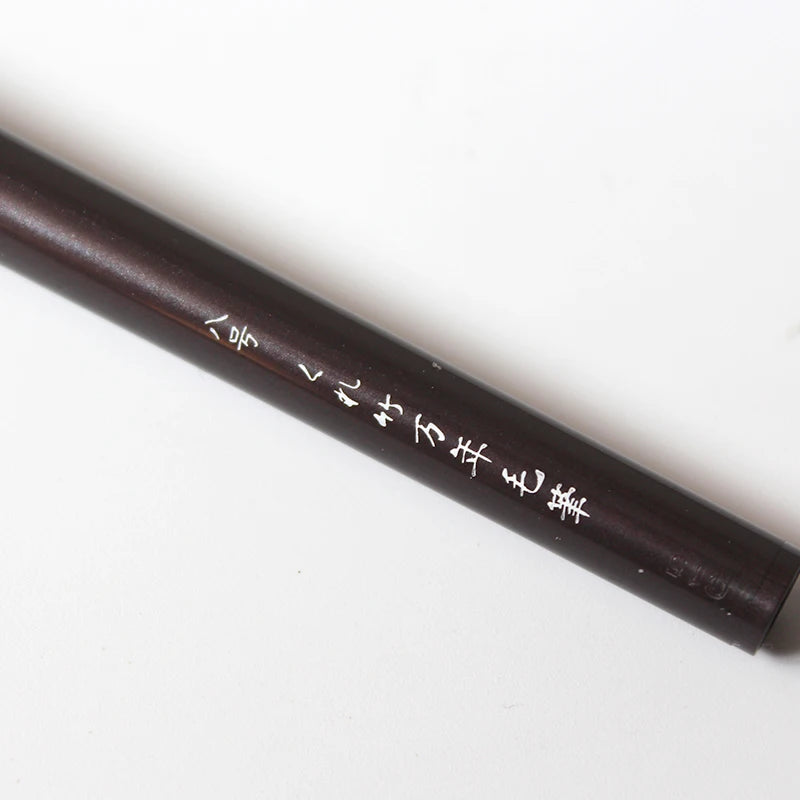 Kuretake Brush Number 8 DP150-8B Brush Pen /DH150-7B Number 7 Hard Pen Calligraphy Pen - Sun Studio