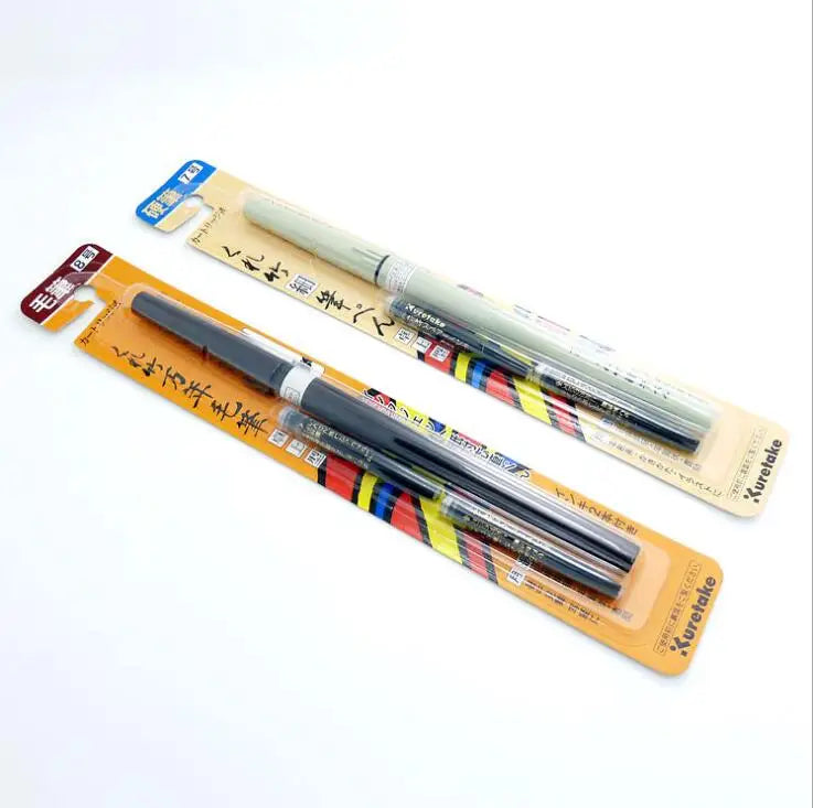 Kuretake Brush Number 8 DP150-8B Brush Pen /DH150-7B Number 7 Hard Pen Calligraphy Pen - Sun Studio