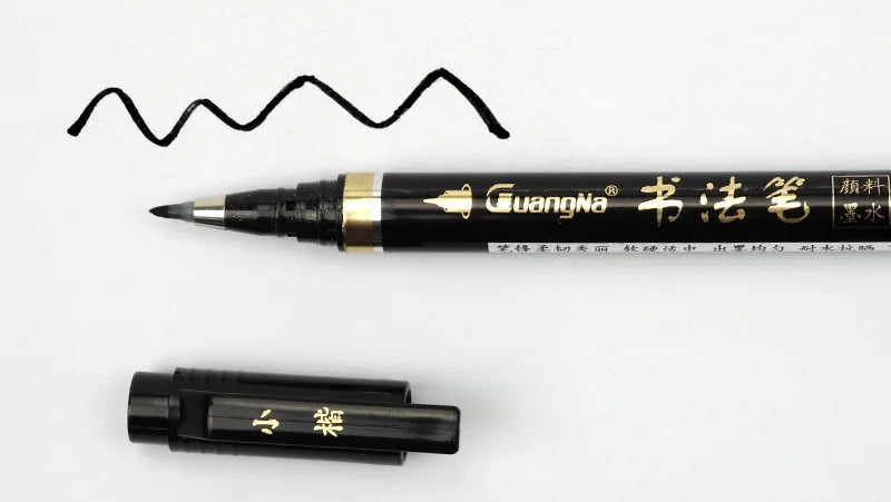 Guangna Calligraphy Pen Beautiful Pen Soft Head Addable Ink Brush/Medium/Fine/Extra-fine Practice Pen Wedding Signature Pen - Sun Studio
