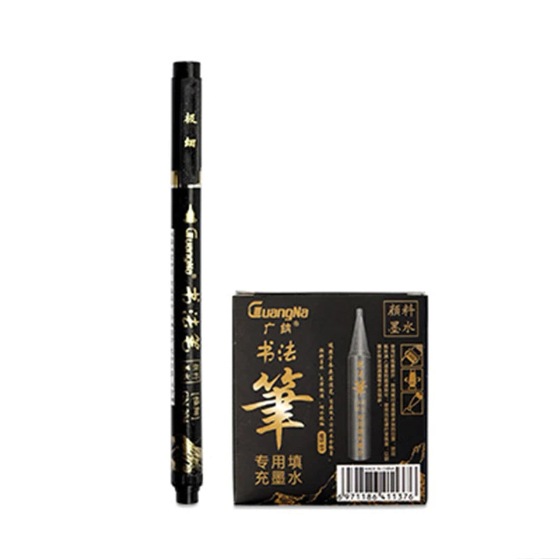Guangna Calligraphy Pen Beautiful Pen Soft Head Addable Ink Brush/Medium/Fine/Extra-fine Practice Pen Wedding Signature Pen - Sun Studio