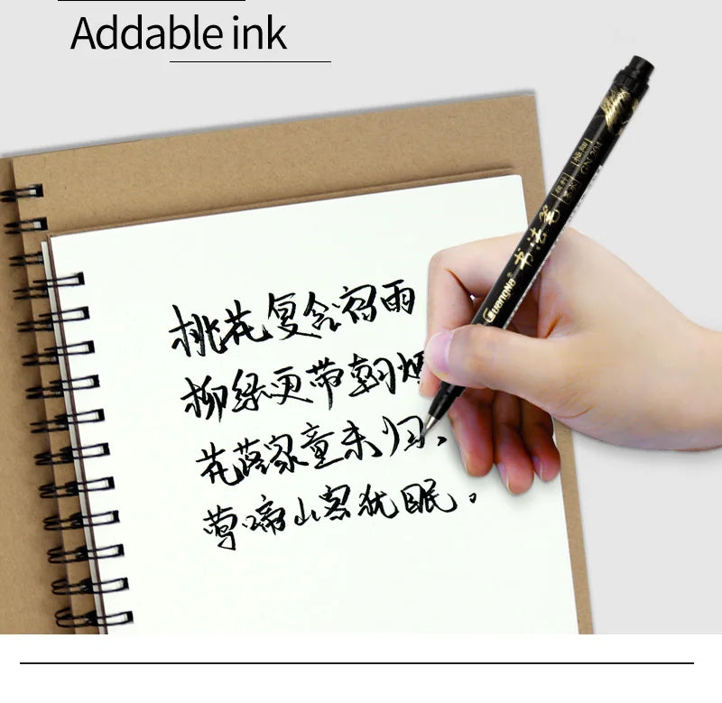 Guangna Calligraphy Pen Beautiful Pen Soft Head Addable Ink Brush/Medium/Fine/Extra-fine Practice Pen Wedding Signature Pen - Sun Studio