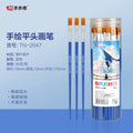 50pcs Gouache Watercolor & Acrylic Nylon Paint brush Set Flat Brushes DIY Digital Oil Painting Brush Hand-Painting Lining - Sun Studio