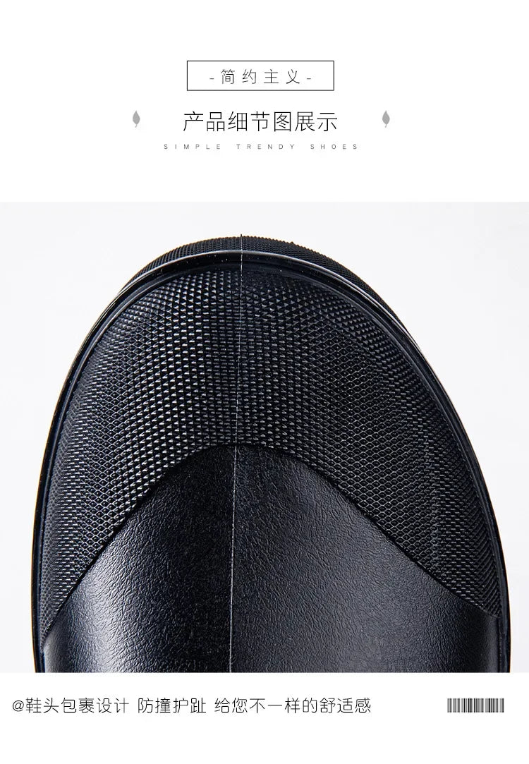 Men's Rain Boots Fashion High-Top Rain Boots for Outer Wear Long-Tube Waterproof and Non-Slip Couple Style Outdoor Fishing Boots - Sun Studio