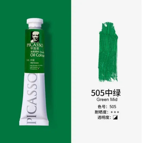 50/170ML Oil Painting Pigment for Beginners and Students Majoring In Fine Art Painting Creation Light-resistant Delicate Pigment