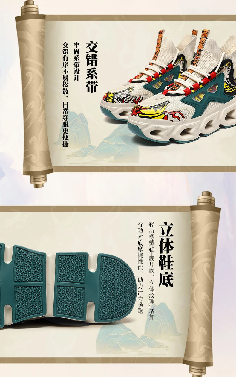 Shoes men Sneakers Male casual Mens Shoes tenis Luxury shoes Trainer Race Breathable Shoes fashion running Shoes for women - Sun Studio