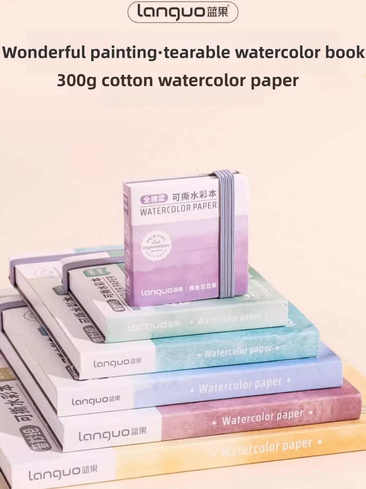 LANGUO Portable 300G Thick Cotton Watercolor Tearable Book Coated Paper Medium Rough Texture Album Sketchbooks School Stationery - Sun Studio