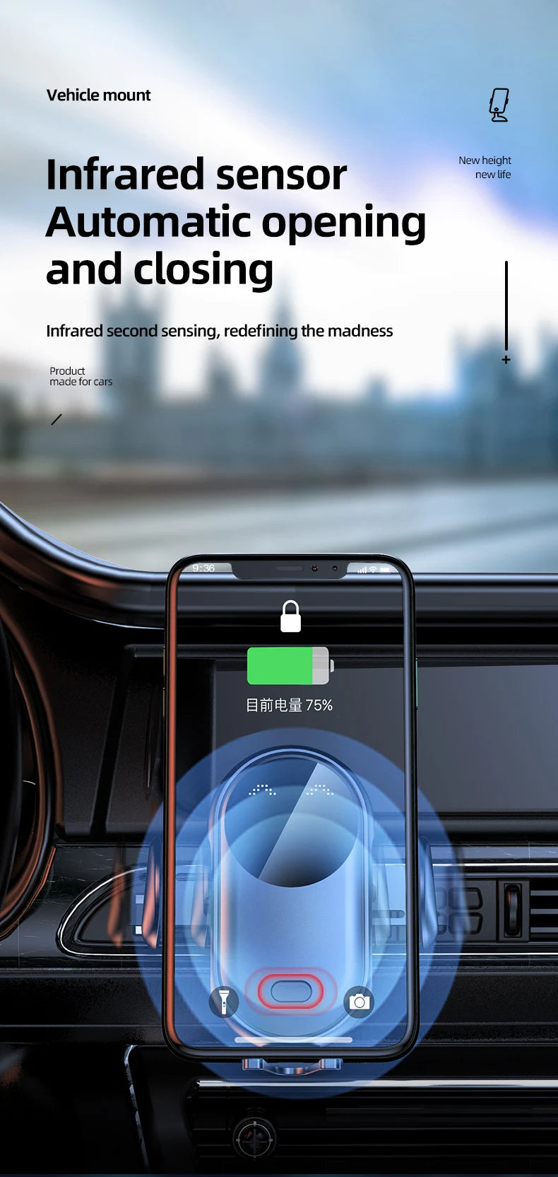 Wireless Charger Car Mount for Air Vent Mount Car Phone Holder Rotating Intelligent Infrared Fast Wireless Charging Charger - Sun Studio
