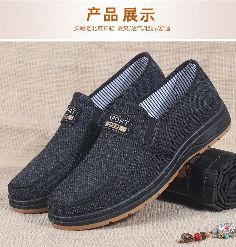 Hot selling men's sports shoes for spring and summer 2025, casual old Beijing walking shoes, breathable men's cloth shoes - Sun Studio