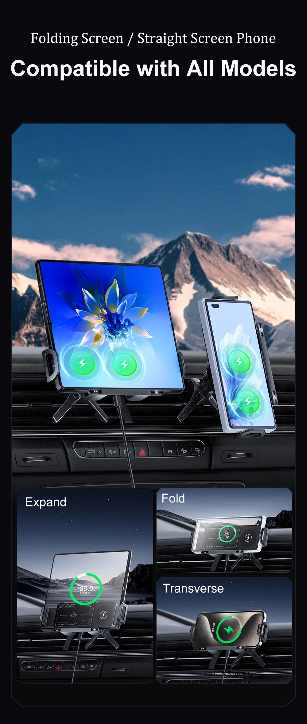 Car Wireless Charger DualCoil Fold Screen Car Phone Holder for Samsung Galaxy Z Fold 6 5 Flip 4 3 Fast Charging Vent Mount Stand - Sun Studio