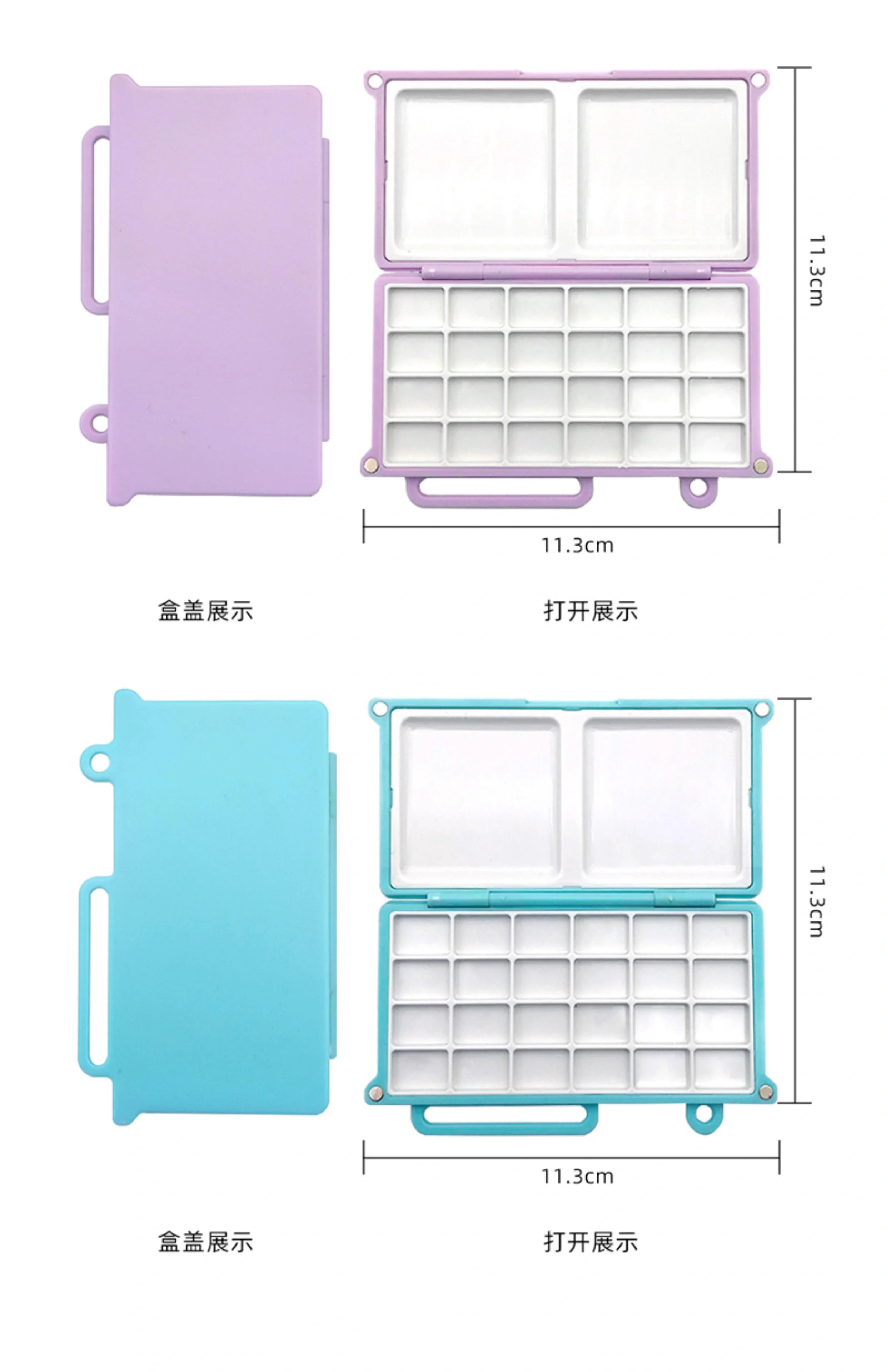 Empty Folding Watercolor Paint Boxes Artist Portable Travel with Bucket acuarela Dispenser palette Art Supplies - Sun Studio