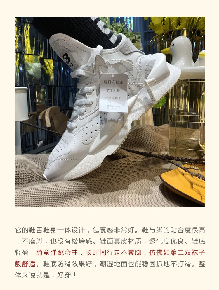 American European Fashion Casual Sneakers For Men Women Handcrafted Platform Casual Shoes Of Men Oversize Women's Tennis Shoes - Sun Studio