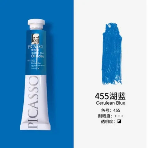 50/170ML Oil Painting Pigment for Beginners and Students Majoring In Fine Art Painting Creation Light-resistant Delicate Pigment - Sun Studio