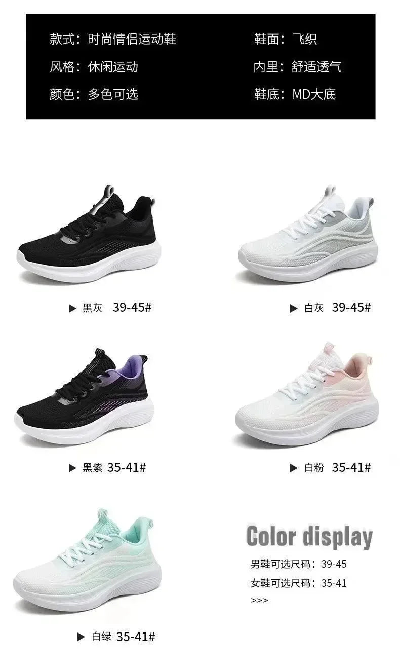 Casual Running Summer Fashion Anti Slip Hiking Mesh Breathability Athletic Shoe Tennis Woman Trend 2025 Woman Sneakers Couple - Sun Studio
