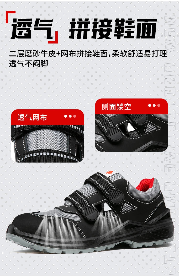Summer Safety Shoes Men Construction Site Work Shoes Wear Resistant Anti Slip Breathable Sandals For Men Indestructible Shoes - Sun Studio