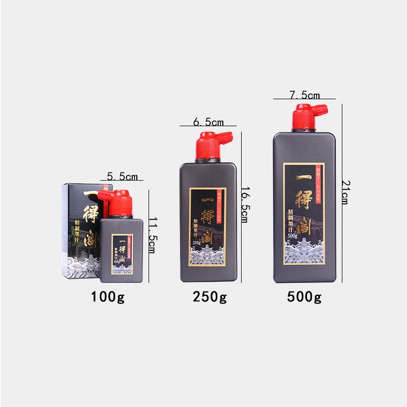 Yidege Professional Chinese Sumi Refined Ink Black Liquid Traditional Calligraphy Brush Painting 100g/250g/500g Writing Drawing - Sun Studio