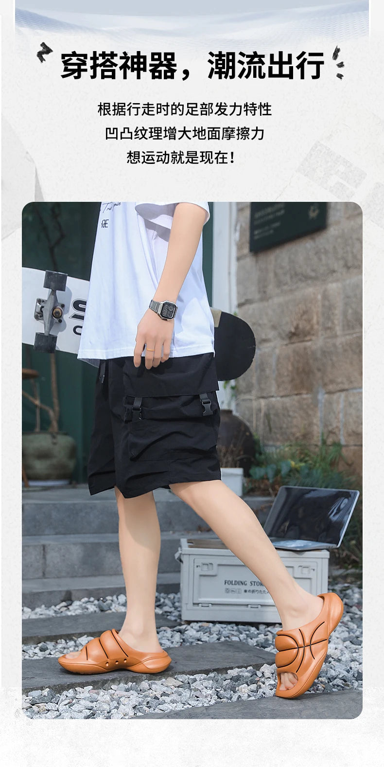 Slippers for men in summer trendy for outdoor sports dual purpose anti slip and odor resistant sandals basketball Slippers - Sun Studio