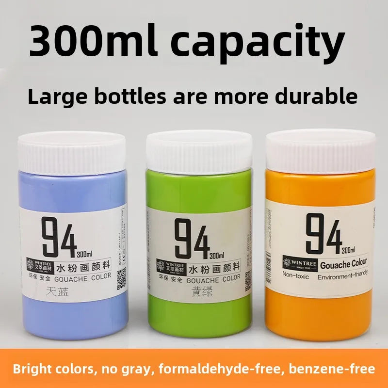 Gouache Paint Super Gouache Color 300ml Single Pack Art Class Non-toxic Beginner Pigment Art Student Special Large Bottle - Sun Studio