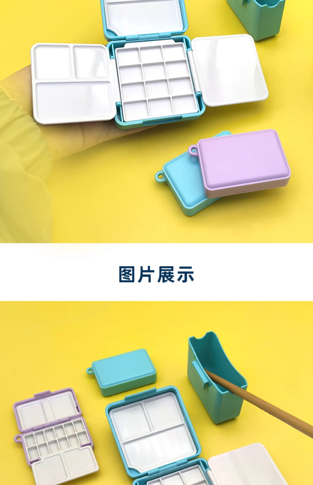 Empty Folding Watercolor Paint Boxes Artist Portable Travel with Bucket acuarela Dispenser palette Art Supplies - Sun Studio