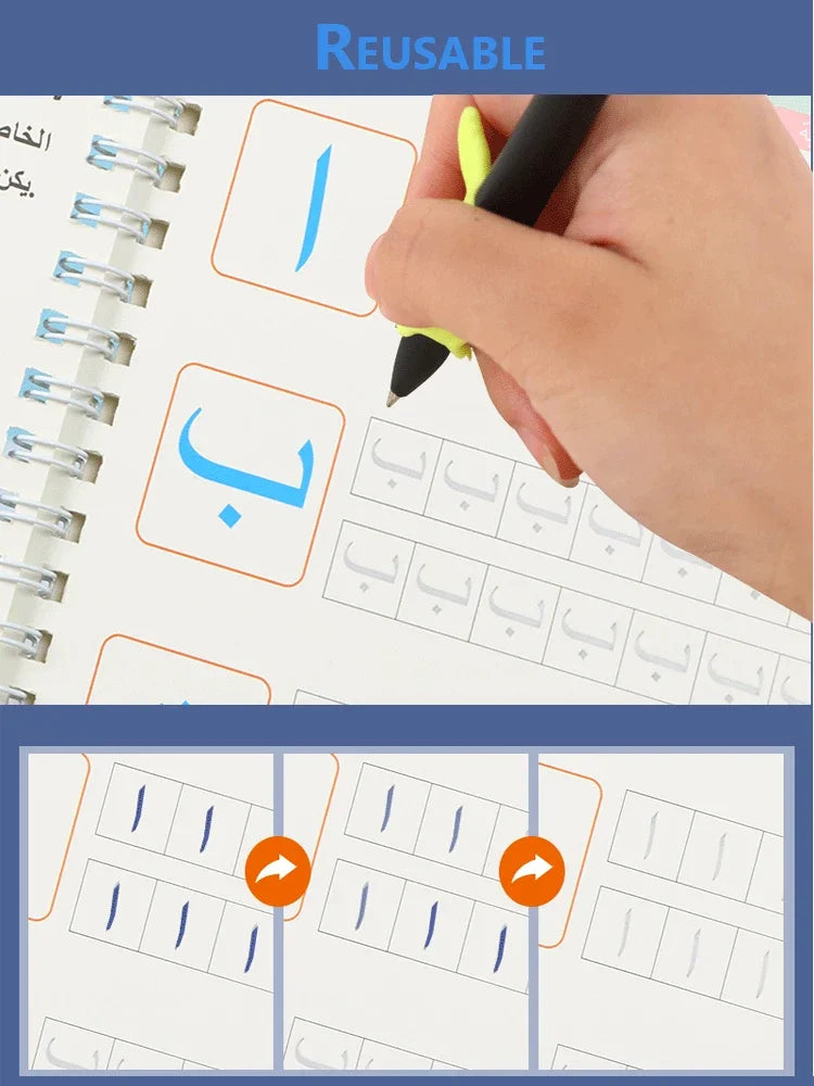Kids Arabic Copybooks with Pen Practic Reusable Magical Writing Book Free Wiping Children Handwriting Early Learn - Sun Studio