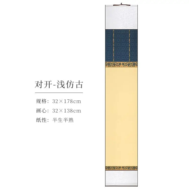 Tang Dynasty Style Blank Xuan Paper Scroll Half Ripe Rice Paper Calligraphy Painting DIY Scroll Batik Xuan Paper Hanging Scroll - Sun Studio