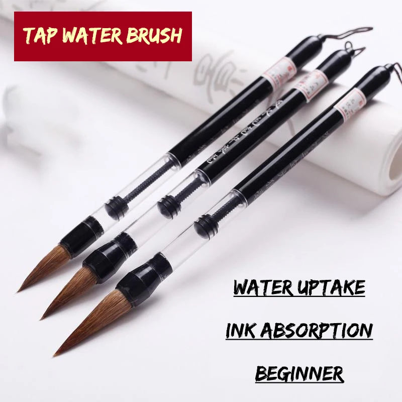 3 Pcs Calligraphy Brush Set Water Storage Paint Brush Pen Automatic Suction Ink Wolf Hair Baiyun Soft Round Point Writing Brush - Sun Studio
