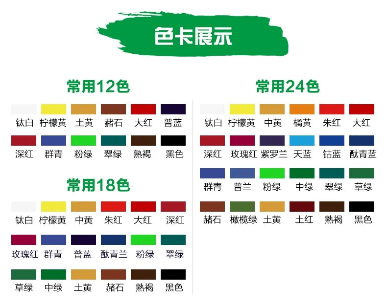 75ml Acrylic Paint Non Toxic Non Fading,Rich Pigments for Painters, Adults for Canvas Wood Clay Fabric Ceramic Craft Supplies - Sun Studio