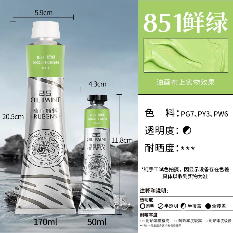 1PC Paul Rubens Oil Paint,170ml LargeTubes, Professional Oil Based Paint with High Saturation, Creamy Texture, and Consistency