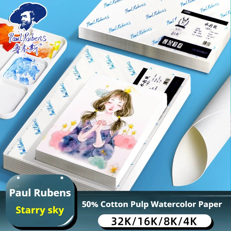 Watercolor Paper 300g 50% Cotton Watercolor Drawing Paper 8K 16K 32K Art Drawing Papers For Student School Painting Supplies - Sun Studio
