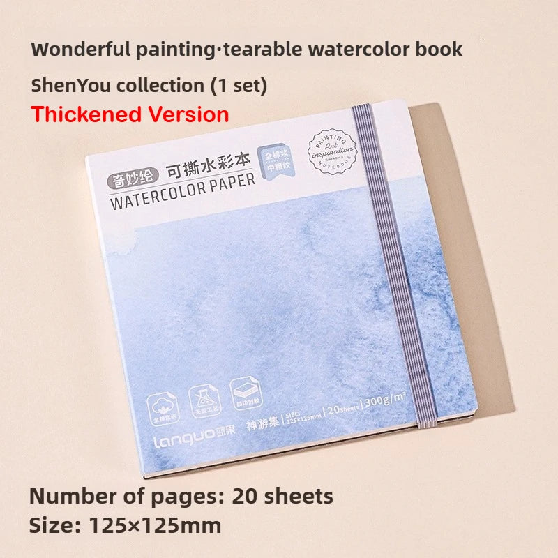 LANGUO Portable 300G Thick Cotton Watercolor Tearable Book Coated Paper Medium Rough Texture Album Sketchbooks School Stationery - Sun Studio