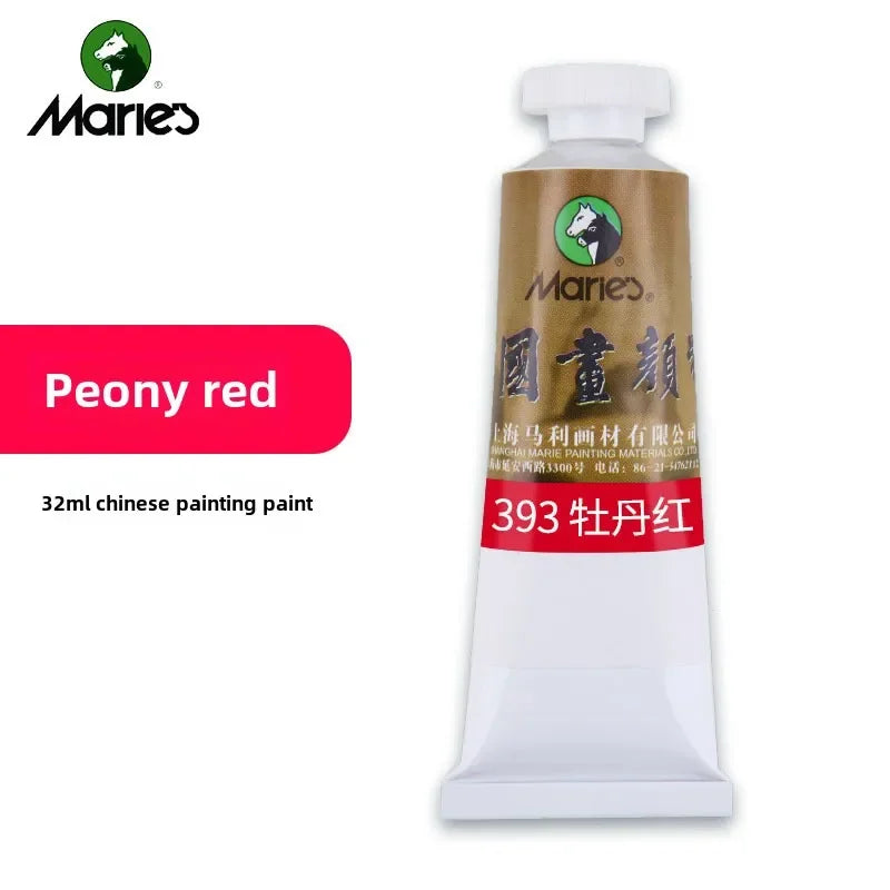 Maries Chinese Painting Single 32ml Large Meticulous Painting Large Capacity Ink Painting Garcinia Cambogia Golden Flower Green - Sun Studio