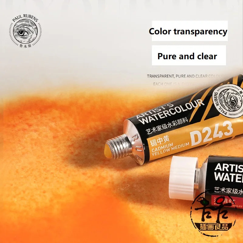Rubens Master Layered Color Watercolor 15ml Tube Artist Professional Acuarela Beginner Painting Art Supplies Student Supplies - Sun Studio