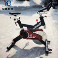FITNESS Cardio Indoor Fitness Exercise Spinning Bike for Gym - Sun Studio