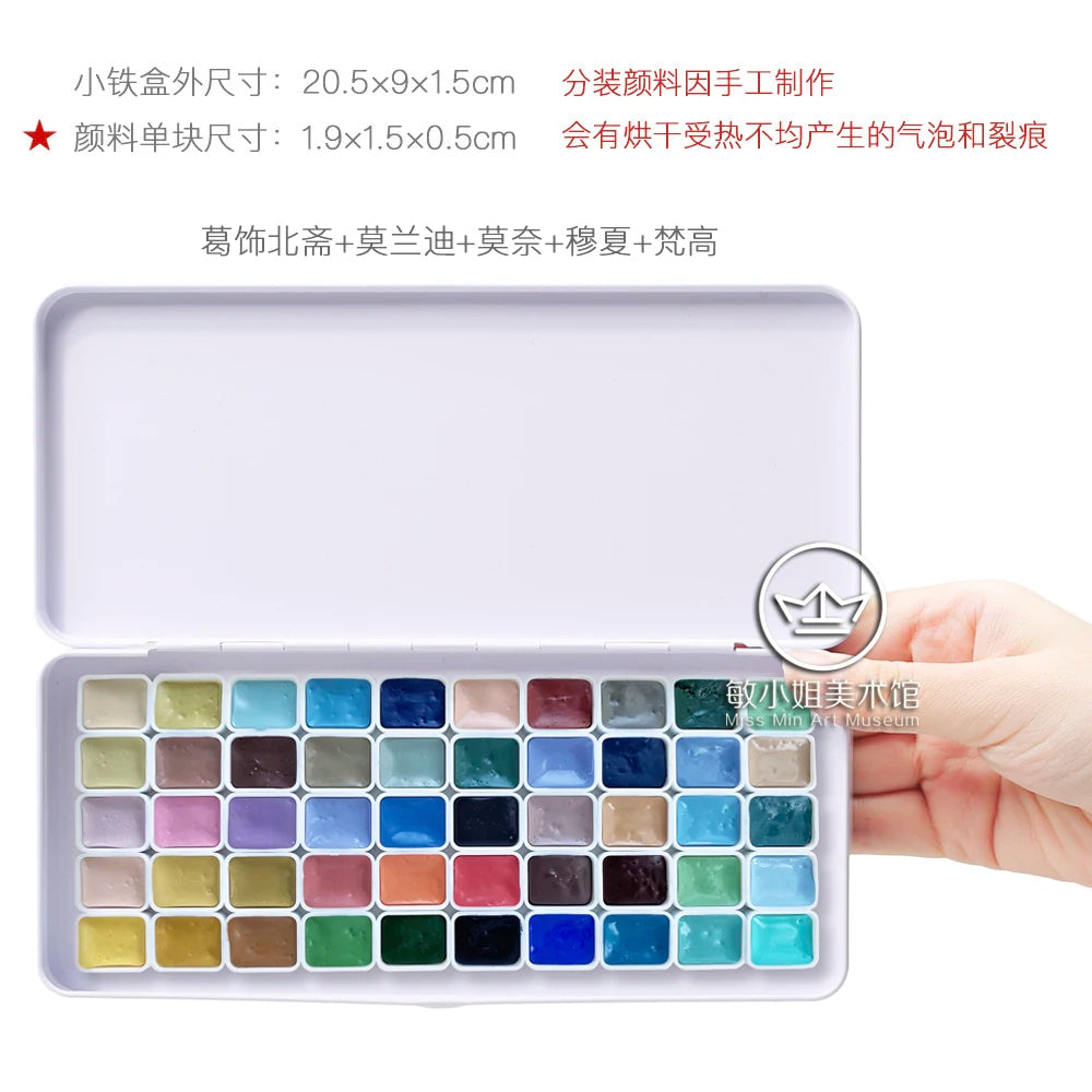 SUPER VISION Artist Watercolor Pigment Macaroon/Morandi Advanced Watercolor Dispense 110 colors 1ml Professional Art Supplies
