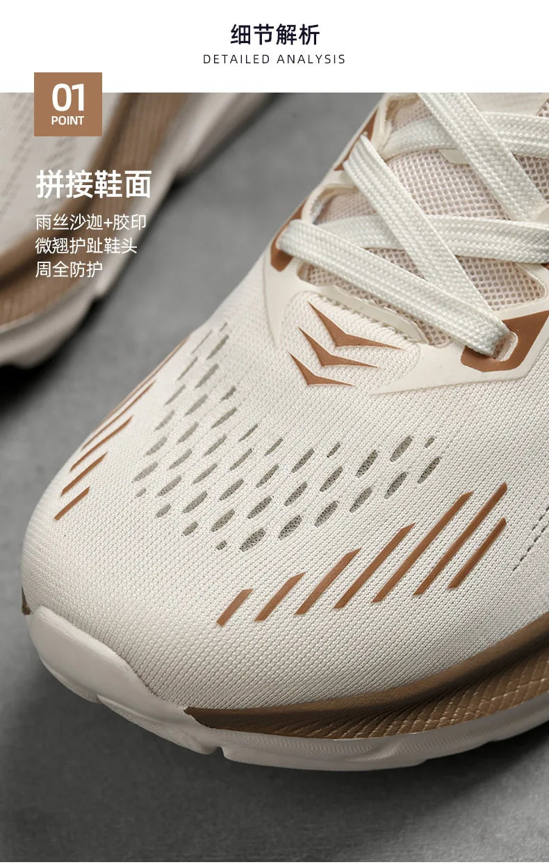 Running Shoes Men High Quality Marathon Sneakers Athletic Casual Shoes Comfortable Lightweigh Tennis Shoes Wear-resistant Sports - Sun Studio