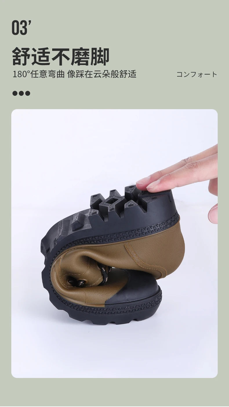 Winter Warm Rain Boots Men Fashion Lace-Up Motorcycle Outdoors Rain Boots Camping Fishing Shorts Shoes Waterproof Rain Women - Sun Studio