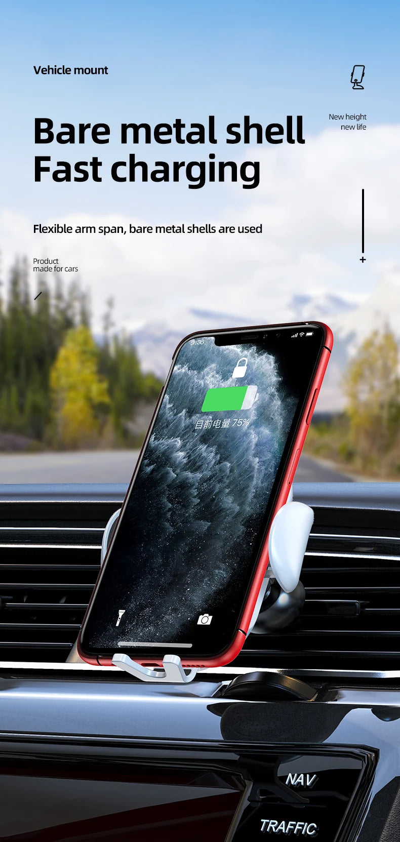 Wireless Charger Car Mount for Air Vent Mount Car Phone Holder Rotating Intelligent Infrared Fast Wireless Charging Charger - Sun Studio