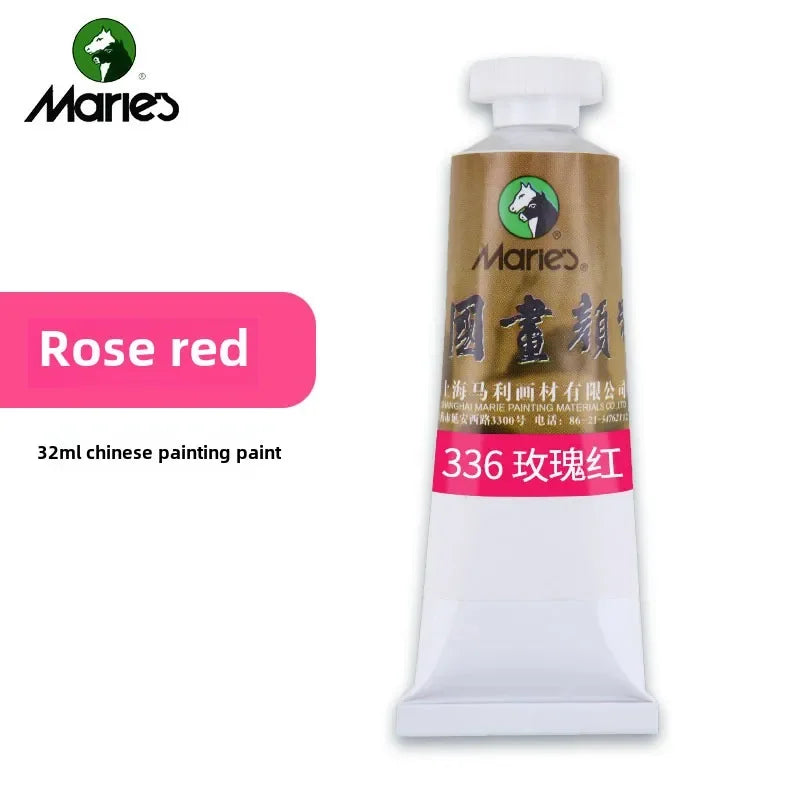 Maries Chinese Painting Single 32ml Large Meticulous Painting Large Capacity Ink Painting Garcinia Cambogia Golden Flower Green - Sun Studio