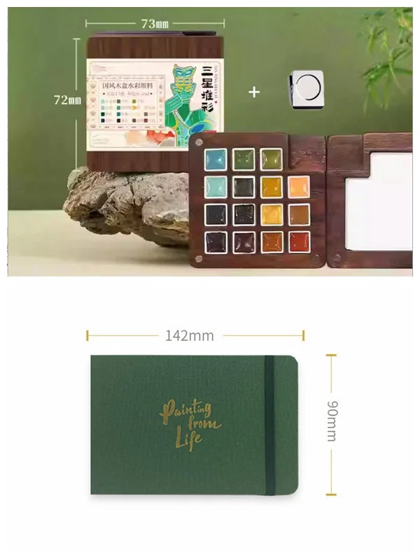Portable Watercolor Set Walnut Paint Box With Palette 8/15 Colors Travel Mini Watercolor Paint Art School Supplies - Sun Studio