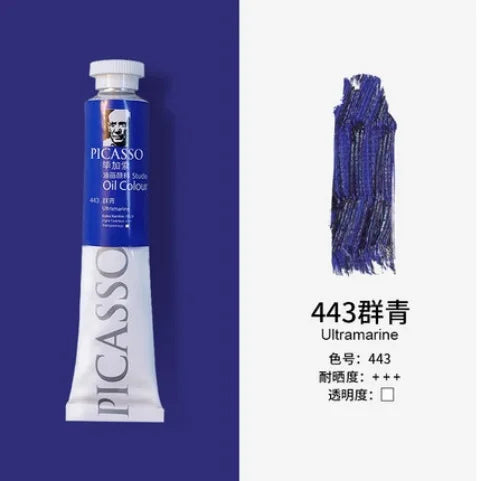 50/170ML Oil Painting Pigment for Beginners and Students Majoring In Fine Art Painting Creation Light-resistant Delicate Pigment