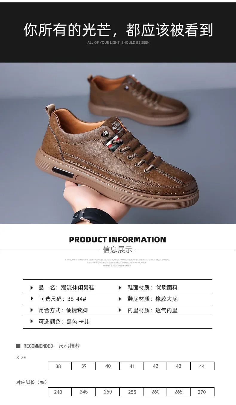 New Leather Shoes for Men Non-slip Sports Fashion Comfortable Sneakers Male Flat Slip-on Casual Brand Men's Casual - Sun Studio